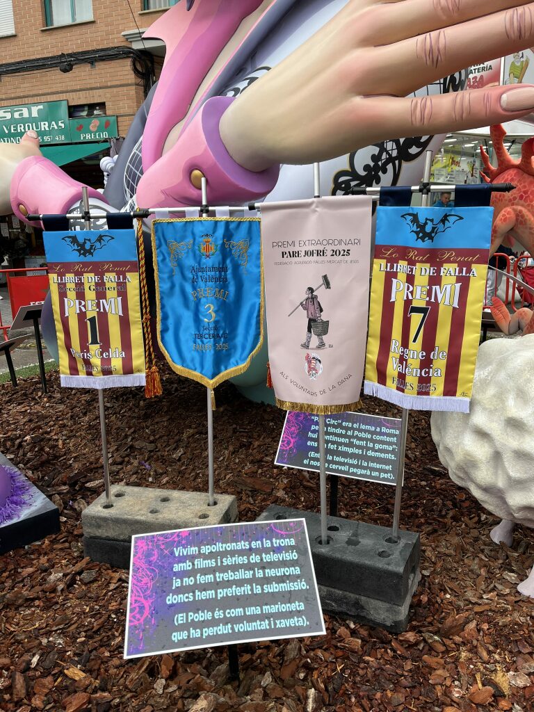 17 MARZO. PREMIOS MAYORES 2025 (3)